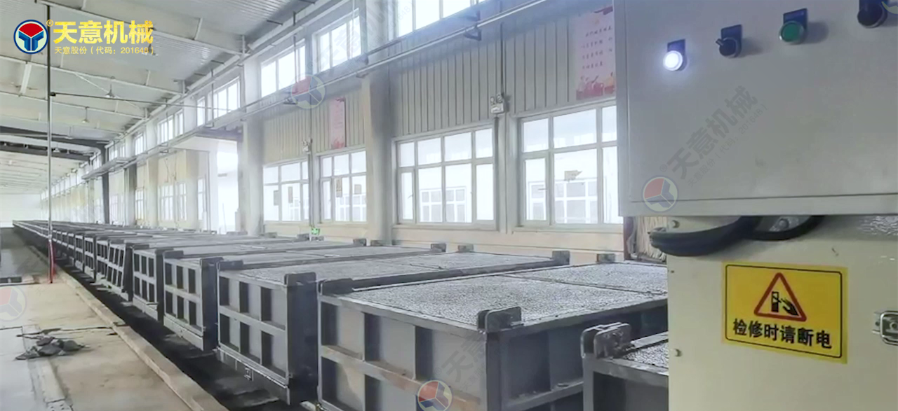 勻質(zhì)自保溫砌塊生產(chǎn)線00_00_3620230329-105413 勻質(zhì)自保溫砌塊生產(chǎn)線00_00_3620230329-105413