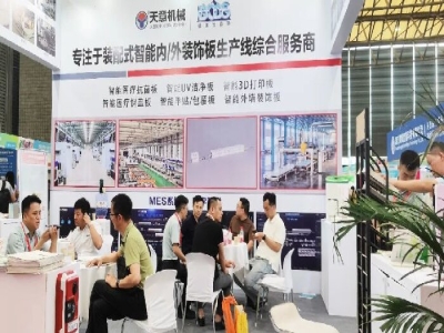 天意機械閃耀2024亞洲保溫展，引領綠色建筑建材新風尚