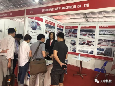 陽春三月，天意機(jī)械亮相2019年越南河內(nèi)建材展