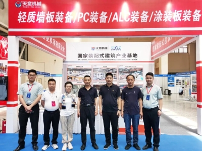 2023甘肅建博會(huì)圓滿收官，下一站我們北京住博會(huì)見(jiàn)