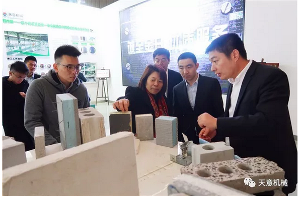 碧桂園集團(tuán)副總裁兼采購(gòu)中心總經(jīng)理?xiàng)铥惻d一行蒞臨天意參觀(guān)考察